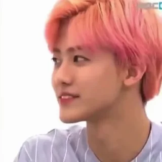 😄 emoji Jaemin • @mstypc Telegram sticker 15 of 50