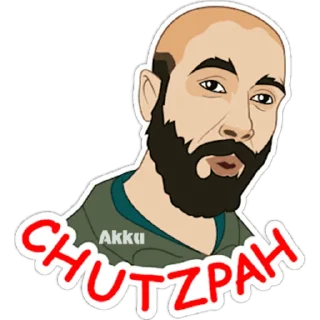 😒 emoji Bollywood pack by (♥️Akku♥️) Telegram sticker 12 of 56