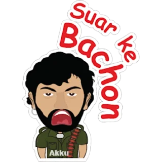 🤬 emoji Bollywood pack by (♥️Akku♥️) Telegram sticker 17 of 56