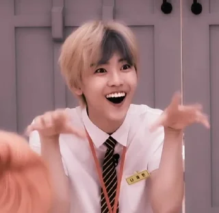 🍥 emoji Na jaemin | @stickernct Telegram sticker 10 of 37