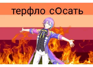 😉 emoji путаны соло Telegram sticker 11 of 70