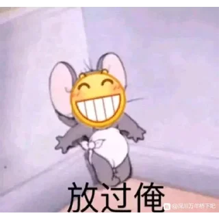 😨 emoji 冲浪TV2️⃣ Telegram sticker 14 of 120