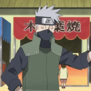 ☂ emoji Kakashi Telegram sticker 13 of 54