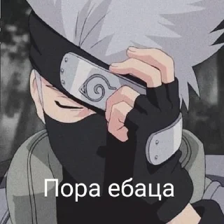 Sticker from //Kakashi//