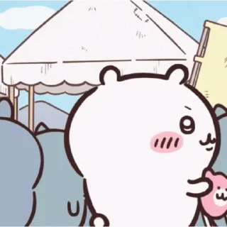 😊 emoji Chiikawa GIF 1 Telegram sticker 9 of 20
