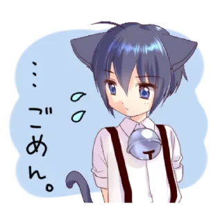 😥 emoji Boy of a black cat Telegram sticker 23 of 39