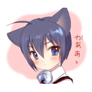 ☺️ emoji Boy of a black cat Telegram sticker 12 of 39
