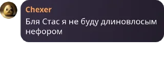 😭 emoji Щитпост 2024 Telegram sticker 15 of 39