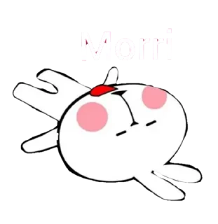 😢 emoji ❤️  @Lyra7vidas 2023 ❤️ Telegram sticker 8 of 16