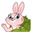 👋 emoji @Lyra7vidas Aleatório 🍃❤️ Telegram sticker 16 of 19