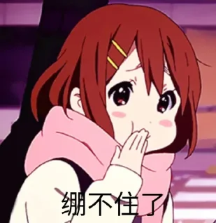 Sticker from 贴纸包6