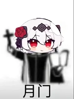 Sticker from 贴纸包12