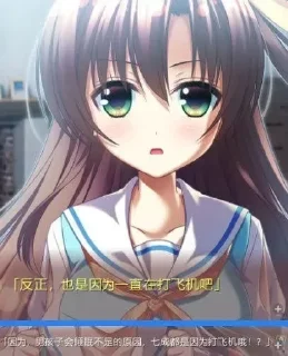 Sticker from 贴纸包12