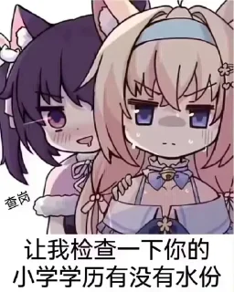 😀 emoji 贴纸包12 Telegram sticker 6 of 120