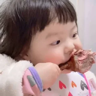 😱 emoji 沈公子的丸子妹~~ Telegram sticker 13 of 66