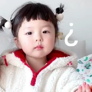 😒 emoji 沈公子的丸子妹~~ Telegram sticker 21 of 66