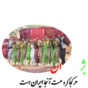 ❤ emoji IRAN Telegram sticker 6 of 36
