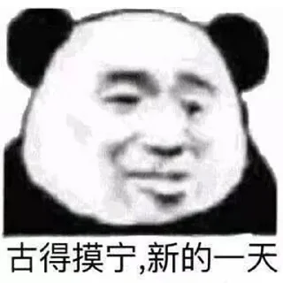 🙋‍♀️ emoji 北京电报群 @bjbjbj Telegram sticker 18 of 94