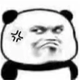 💢 emoji 北京电报群 @bjbjbj Telegram sticker 21 of 94