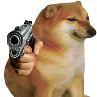 🔫 emoji BUY DOGEBONK.IO ON ETHEREUM Telegram sticker 7 of 120
