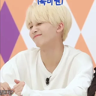 🌅 emoji @STIKERSVT : Jeonghan Tribal Games #1 & 2) Telegram sticker 14 of 39