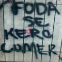Sticker from FILOSOFOS
