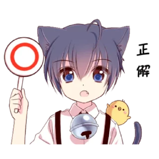 😀 emoji Boy of a black cat 4 Telegram sticker 15 of 41