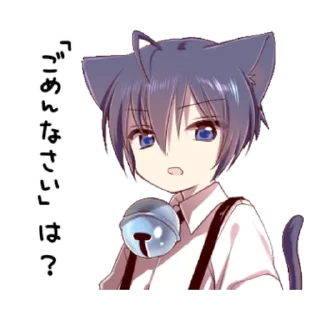 🤨 emoji Boy of a black cat 4 Telegram sticker 14 of 41