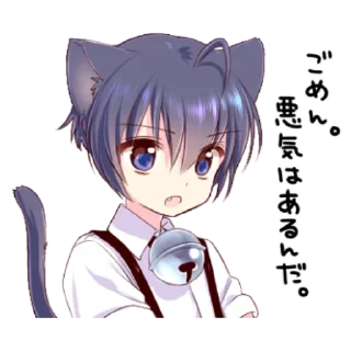 🤭 emoji Boy of a black cat 4 Telegram sticker 13 of 41
