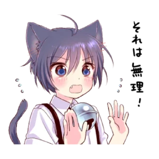 🙃 emoji Boy of a black cat 4 Telegram sticker 22 of 41