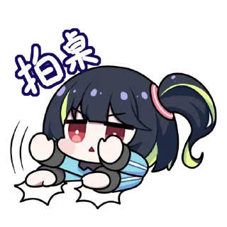 🤩 emoji 唐夏・BGMNA Telegram sticker 14 of 21