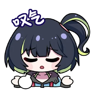 😮‍💨 emoji 唐夏・BGMNA Telegram sticker 17 of 21