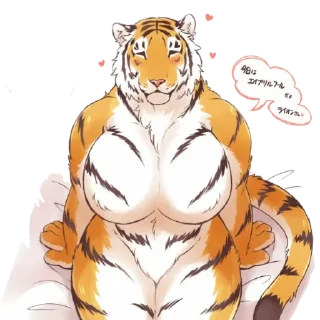 😽 emoji Pendejadas de sharky 1 Telegram sticker 17 of 53