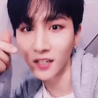 Sticker from Changkyun : @sourstickers