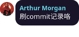 Sticker from 名人名言