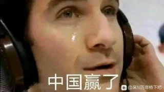 😭 emoji 冲浪🔟 Telegram sticker 19 of 120