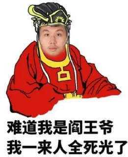 ❓ emoji 冲浪🔟 Telegram sticker 21 of 120