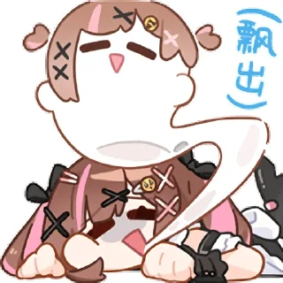 👼 emoji 七海 Nana7mi 直播间表情包 2024 Telegram sticker 8 of 10