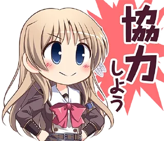 🤓 emoji 穢翼のユースティア Telegram sticker 9 of 40