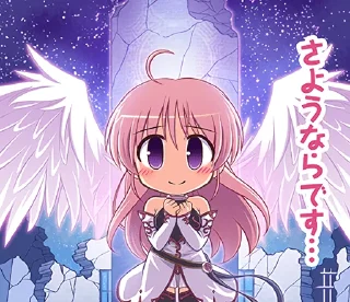 👋 emoji 穢翼のユースティア Telegram sticker 6 of 40