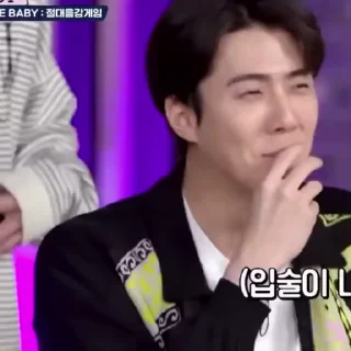 🫢 emoji Sehun • @mstypc Telegram sticker 23 of 37