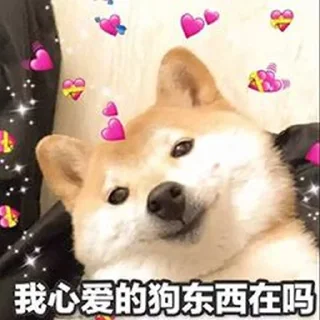 😊 emoji 安其拉巴巴 @TG771 Telegram sticker 24 of 119