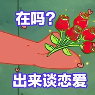 😊 emoji 安其拉巴巴 @TG771 Telegram sticker 10 of 119