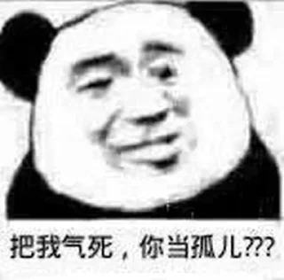 😊 emoji 安其拉巴巴 @TG771 Telegram sticker 20 of 119