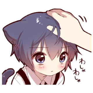😥 emoji Boy of a black cat(REIWA) Telegram sticker 15 of 17
