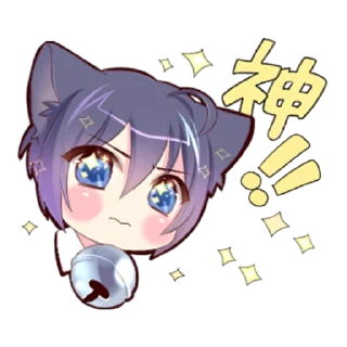 😙 emoji Boy of a black cat 3 Telegram sticker 14 of 40