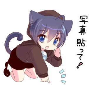 😯 emoji Boy of a black cat 3 Telegram sticker 16 of 40