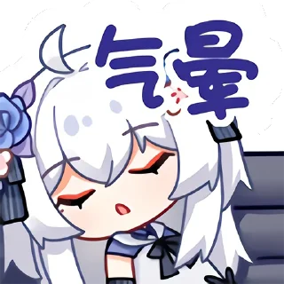 😤 emoji 東雪蓮 Telegram sticker 14 of 25