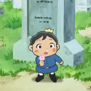 Sticker from Ousama Ranking - @orezgifs
