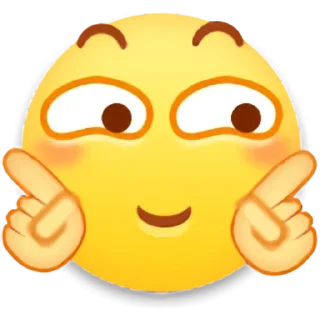 😊 emoji 好想谈恋爱 @TG771 Telegram sticker 8 of 92